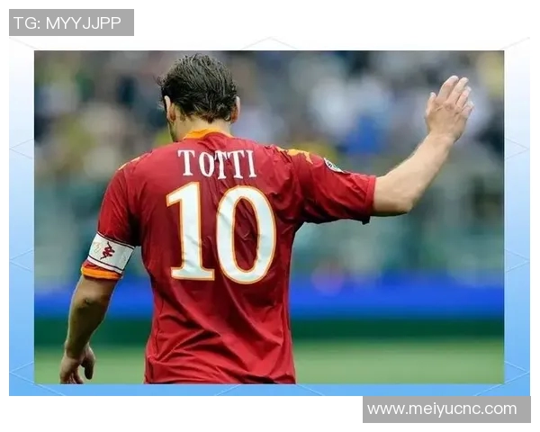 足球明星红色袜子的背后故事与他在场上的传奇表现解析